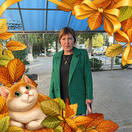 Елена Курочка