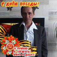 Вова Головкин