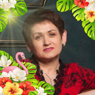 Ольга Гросей