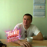 Сергей Морев