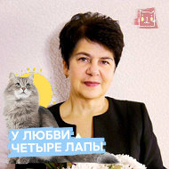 Наталья Котюргина