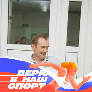 Юрий Тамилович