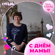 Елена Самбрат