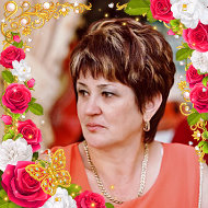 Зинаида Стефанова