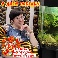 Елена Нестерова