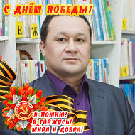 Азамат Бикжанов