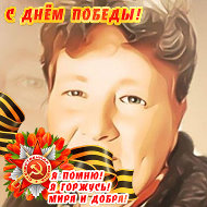 Людмила Кравцова