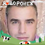 Алексей Букин