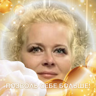 Юлия Колчева