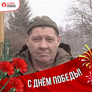 Константин Лукаш