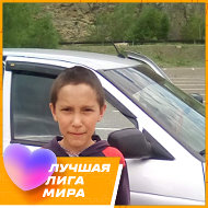 Лилия Музафарова