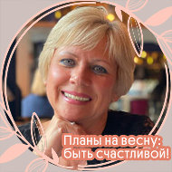 Ирина Львова