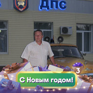 Вячеслав Алёшин