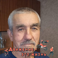 Алексей Остапец