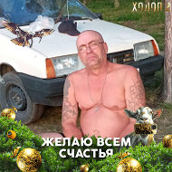 Константин Прохин