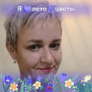 Татьяна Кривулец