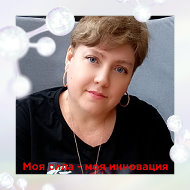 Галина Денисова