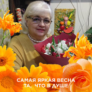 Антонина Шматко