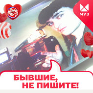 Гонщики 87💞