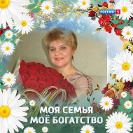 Екатерина Прусакова