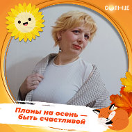 Татьяна Гальчина-савченко