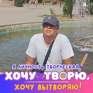 Алексей Воробьёв