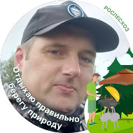 Максим Марков