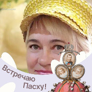 Ирина Переходько