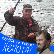 Александр Мамашев