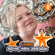 Елена Ковальчук