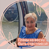 Карина Арустамова