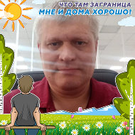Евгений Сковоронский