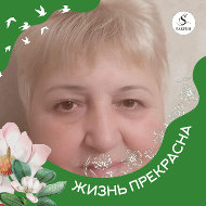 Анна Сенчурова