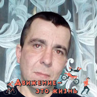 Генадий Максименко