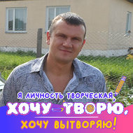 Виталий Воронков