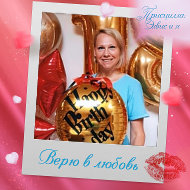 🎁фиеста🎈🎈🎈 Солнечногорск