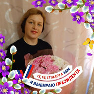 Екатерина Тихонова