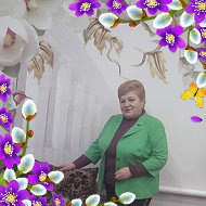Нина Супиченко