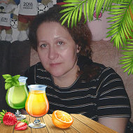 Юлия Салопина