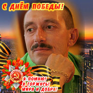 Александр Докукин