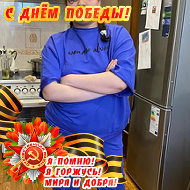 Геннадий Марков