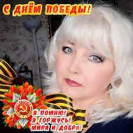 Оксана Новожилова