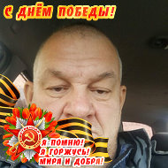 Сергей Торопов