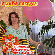 Ольга Нокта