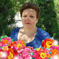 Татьяна Шелухина