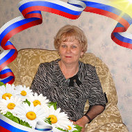 Екатерина Байгузина