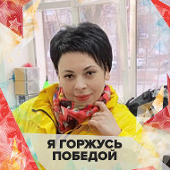 Екатерина Куликова