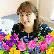 Нафига Зарипова