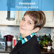 Наталья Мокрецова