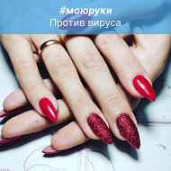 Tatyana Nails